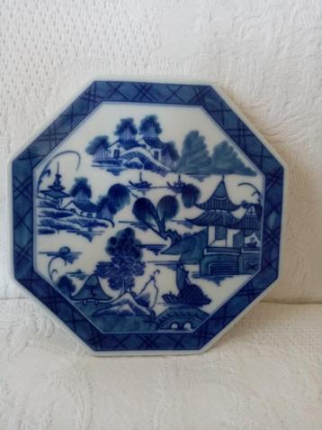 Plaque porcelaine octogonale Canton bleu Vista Allegre 15cm beschikbaar voor biedingen
