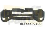 Fiat Doblo IV voorbumper (te spuiten) (bij aparte onderste g, Neuf, -, Fiat, -