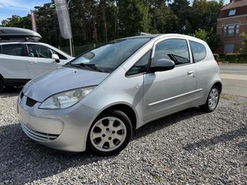 Mitsubishi Colt CZ3 1.1B EURO4 '08 + 12M GARANTIE, 1124 cm³, Argent ou Gris, Achat, Entreprise
