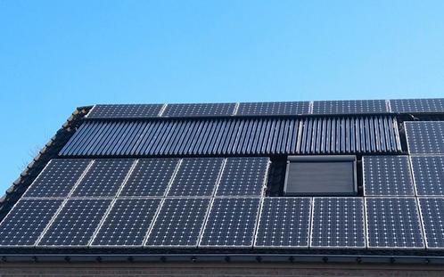 Zonneboiler, Doe-het-zelf en Bouw, Zonnepanelen en Toebehoren, Gebruikt, Collector, Ophalen