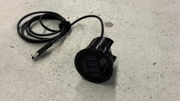 IcyBox USB hub (multiport 4x usb) beschikbaar voor biedingen