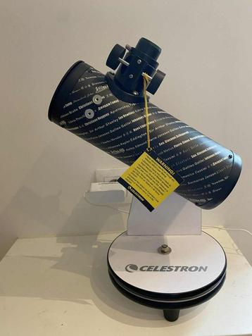telescope beschikbaar voor biedingen