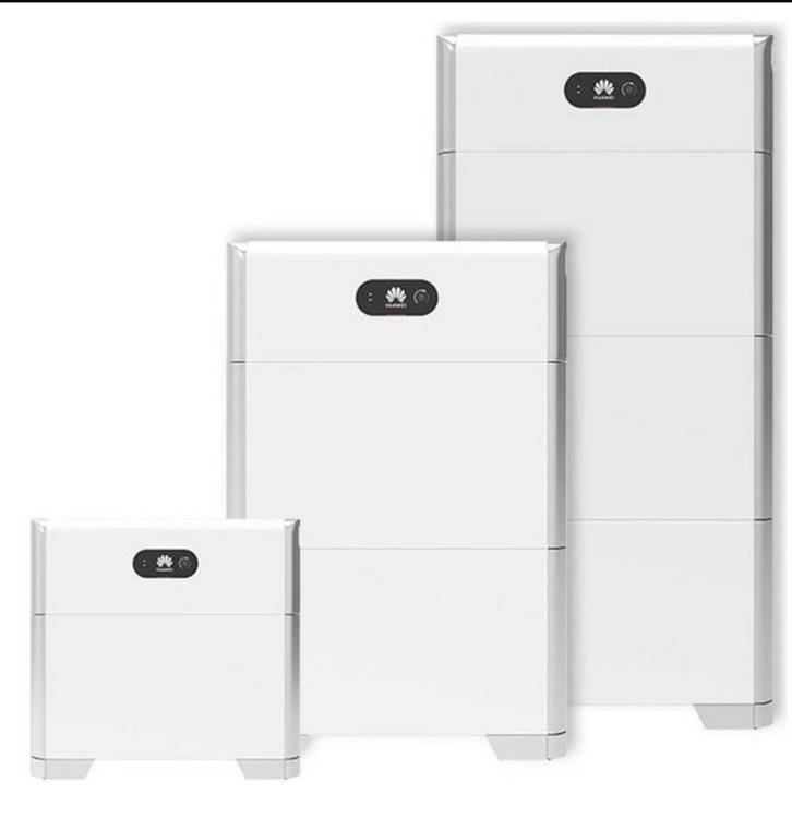 Thuissbatterij Huawei, Doe-het-zelf en Bouw, Zonnepanelen en Toebehoren, Zo goed als nieuw, Ophalen