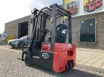 EP CPD15TVL 1500KG 4.80METER HEFTRUCK, Zakelijke goederen, Overige aandrijving, Heftruck, Ep