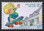 België: OBP 4580 ** Jeugdfilatelie 2016., Frankeerzegel, Ophalen of Verzenden, Zonder stempel, Postfris