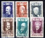 Frankrijk 1969 - nr 1590 - 1595, Postzegels en Munten, Postzegels | Europa | Frankrijk, Verzenden, Gestempeld