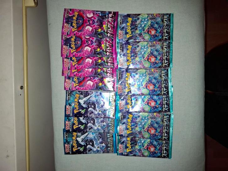 Pokémon Booster Packs Japanse, Hobby en Vrije tijd, Verzamelkaartspellen | Pokémon, Nieuw, Booster, Foil, Ophalen of Verzenden