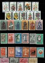AZIË INDONESIË 164 POSTZEGELS POSTFRIS/ONGESTEMPELD/GESTEMPE, Postzegels en Munten, Postzegels | Azië, Verzenden