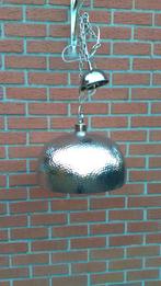 Luminaire effet martelé, Enlèvement ou Envoi, Neuf, Métal