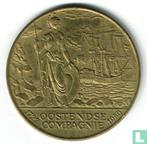 België 25 oostendse florijn 1980, Postzegels en Munten, Ophalen of Verzenden, Munten