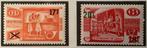 Nrs. TR332-TR333. 1953. MH*. Postpakketzegels. OBP: 16,00 eu, Postzegels en Munten, Postzegels | Europa | België, Spoor van plakker