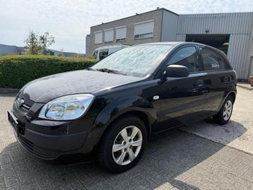 Kia ceed 1.4 benzine bj 2009 137000 km goede staat beschikbaar voor biedingen