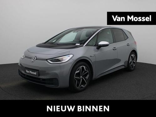 Volkswagen ID.3 1st Plus 204 PK NAVI | Apple Car Play | CAME, Auto's, Volkswagen, Bedrijf, Te koop, ID.3, ABS, Achteruitrijcamera