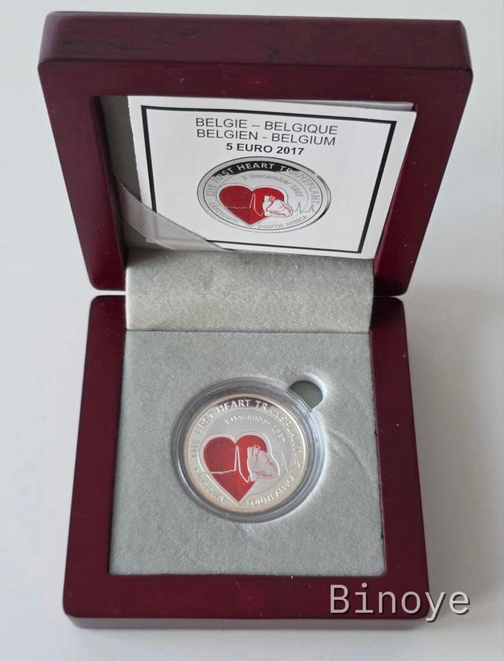 Belgique 5€ 2017 Transplantation – Argent 925 – Proof – Box, Timbres & Monnaies, Monnaies | Europe | Monnaies euro, 5 euros, Belgique