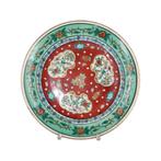 Assiette Plat Japonais Vert Ancien aux Oiseaux, Enlèvement ou Envoi