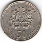 Maroc : 50 Santimat AH 1394 (AD 1974) Y#62 Ref 15074, Envoi, Monnaie en vrac, Autres pays