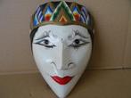 Masque Indonésie Masque indonésien Bali masque en bois 1970, Enlèvement ou Envoi