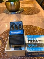 Arion Stéréo chorus SCH-1, Musique & Instruments, Enlèvement ou Envoi, Comme neuf, Chorus