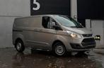 Ford Transit Custom 2017 –2.0 TDCi 130PK–Camera/Navi–Euro 6b, Auto's, Voorwielaandrijving, Stof, Parkeersensor, Beige