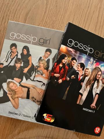 Gossip Girl seizoen 1 en 2  beschikbaar voor biedingen
