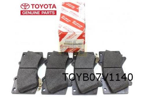 Toyota remblokset voorzijde (Toyota German spec.) Origineel!, Auto-onderdelen, Remmen en Aandrijving, Toyota, Nieuw, Ophalen of Verzenden