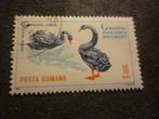 Roemenië/Roumanie 1964 Mi 2331(o) Gestempeld/Oblitéré, Timbres & Monnaies, Envoi