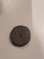 Pontos Amisos-Bronze - Tetrachalque -Mithridates IV, Bronze, Enlèvement ou Envoi