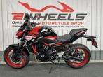 KAWASAKI Z650 PERFORMANCE, Motoren, Motoren | Kawasaki, 2 cilinders, Bedrijf, 650 cc, 12 t/m 35 kW