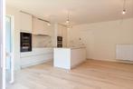 Appartement te koop in Roeselare, Immo, 117 m², Appartement
