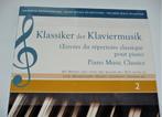 Vol.2 werken uit het klassieke pianorepertoire - Nieuw, Nieuw, Ophalen of Verzenden, Mozart, Instrument