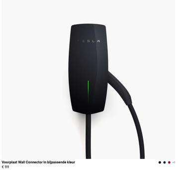 Voorplaat Tesla Wall Connector met factuur op eigen naam beschikbaar voor biedingen