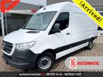 Mercedes-Benz Sprinter 317 L2H2 RWD (40.000€ex) CAMERA|MBU, Auto's, Bestelwagens en Lichte vracht, 241 g/km, Stof, Gebruikt, Wit