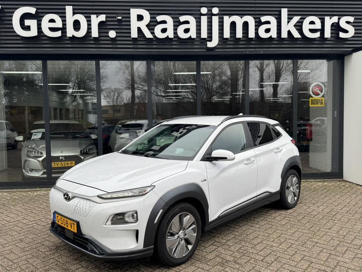 Hyundai KONA EV Premium 64 kWh*ACC*Navi*Camera*95%SOH*, Autos, Hyundai, Entreprise, Achat, Kona, ABS, Caméra de recul, Régulateur de distance
