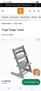 Eetstoel Stokke, Kinderen en Baby's, Kinderstoelen, Ophalen, Zo goed als nieuw, Meegroeistoel, Aanschuifbaar