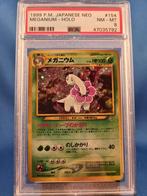 Meganium 10/111 - Neo Genesis (PSA 8) (JP), Verzenden, Zo goed als nieuw