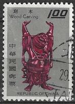 Taiwan 1967 - Yvert 573 - Ambachten (ST), Postzegels en Munten, Postzegels | Azië, Verzenden, Gestempeld