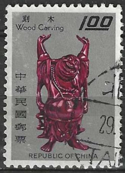 Taiwan 1967 - Yvert 573 - Ambachten (ST), Postzegels en Munten, Postzegels | Azië, Gestempeld, Verzenden