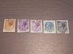 Postzegels Rebubblica Italiana Siracusana, Postzegels en Munten, Ophalen of Verzenden, Gestempeld