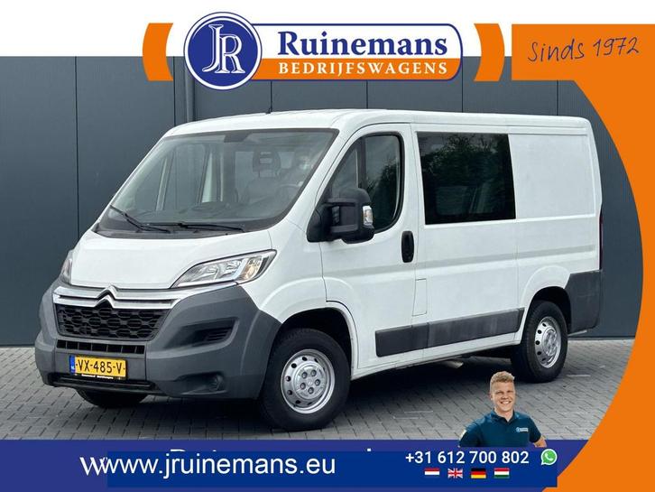 Citroën Jumper 2.2 HDI 111PK / L1H1 / 1e EIG. / 7-PERS DUBBE, Auto's, Bestelwagens en Lichte vracht, Airconditioning, Centrale vergrendeling