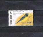 HONGKONG : VOGEL - 1 ZEGEL POSTFRIS, Ophalen of Verzenden, Dier of Natuur