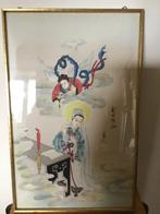 Chinees schilderij, Antiek en Kunst, Ophalen