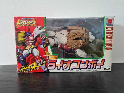 Transformers Beast Wars 2 Lio Convoy, Verzamelen, Transformers, Zo goed als nieuw, Overige generaties, Overige rassen, Ophalen of Verzenden