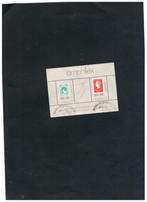 POSTZEGEL VELLETJE, Postzegels en Munten, Met stempel, Staatshoofden, Ophalen of Verzenden, Gestempeld