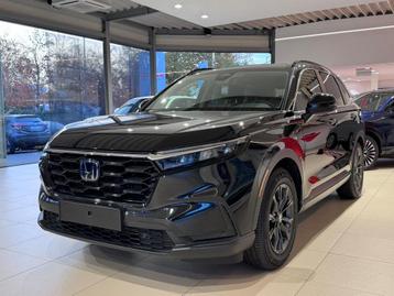 Honda CR-V 2.0 CVT 2WD Elegance Standard beschikbaar voor biedingen