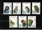 AFRIQUE MADAGASCAR PERROQUETS 7 TIMBRES OBLITERES - SCAN, Timbres & Monnaies, Timbres | Afrique, Envoi, Autres pays, Affranchi