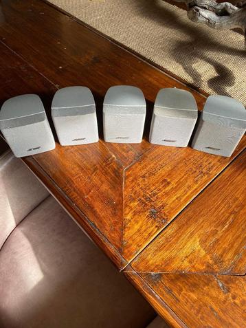 Bose acoustimass cube speaker silver beschikbaar voor biedingen