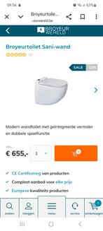 Sani brouleur hang toilet., Doe-het-zelf en Bouw, Sanitair, Ophalen, Toilet