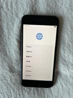 Apple I-Phone 7, Gebruikt, Zwart, 32 GB, 65 %