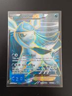 Pokemon, Enlèvement ou Envoi