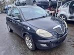 DRAAGARM RECHTS VOOR Lancia Ypsilon (843) (01-2003/12-2011), Auto-onderdelen, Gebruikt, Lancia